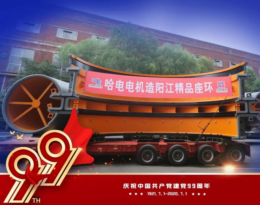 yp街机(中国)电子游戏官网