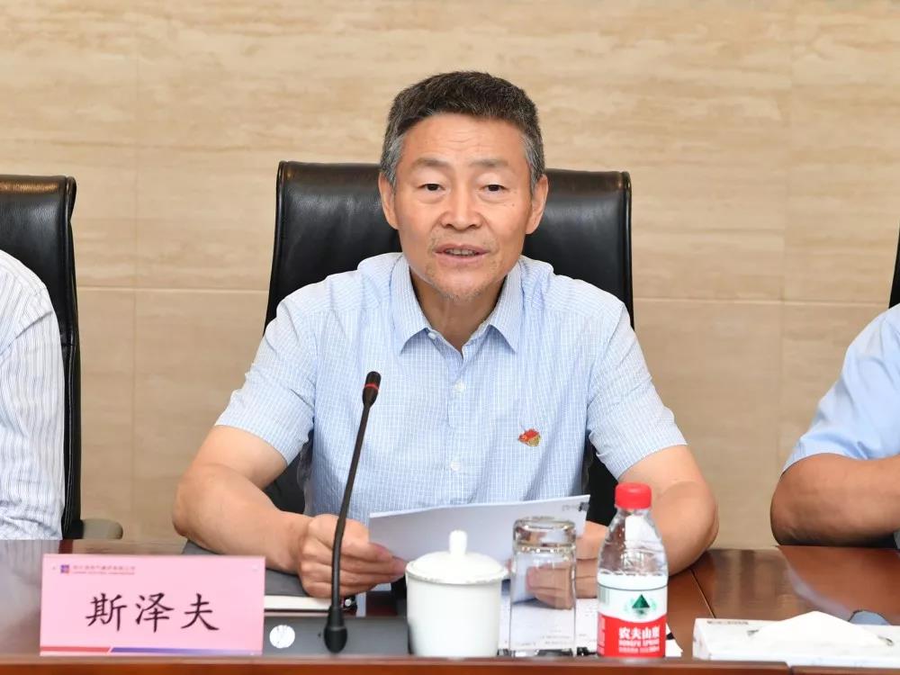 yp街机(中国)电子游戏官网