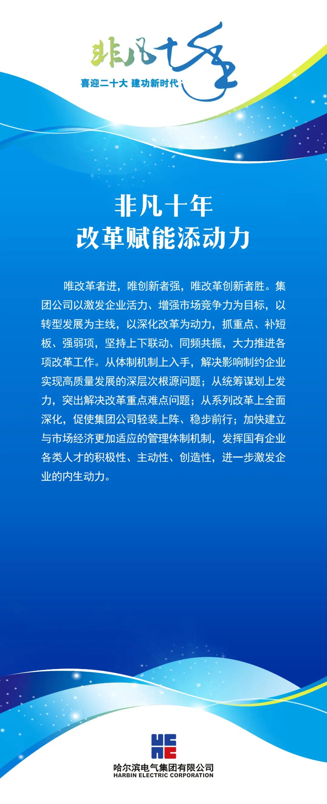 yp街机(中国)电子游戏官网