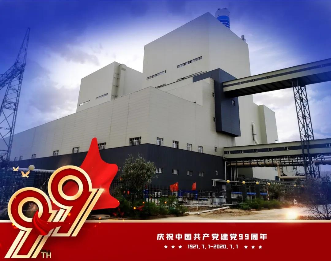 yp街机(中国)电子游戏官网