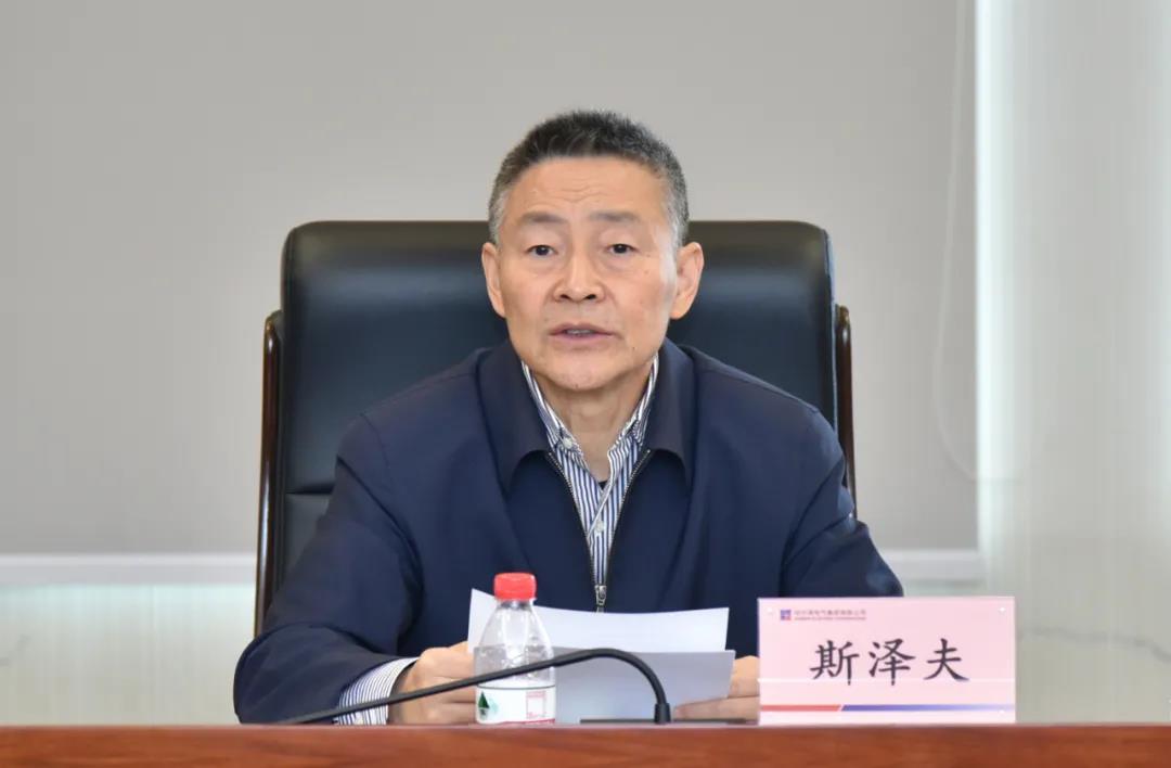 yp街机(中国)电子游戏官网