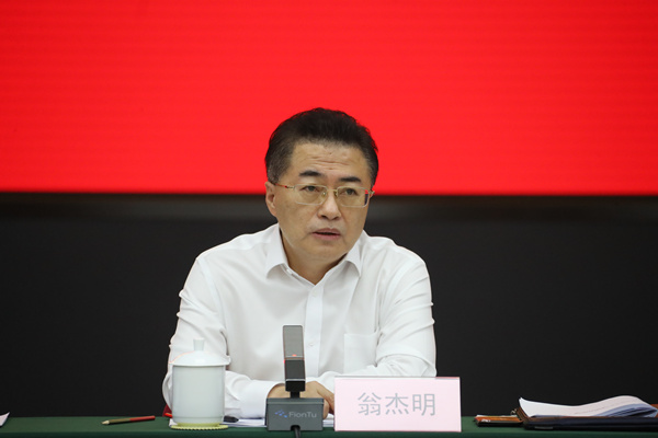 yp街机(中国)电子游戏官网