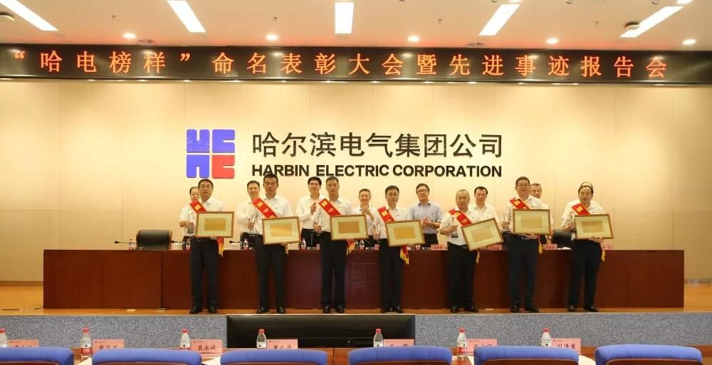 yp街机(中国)电子游戏官网