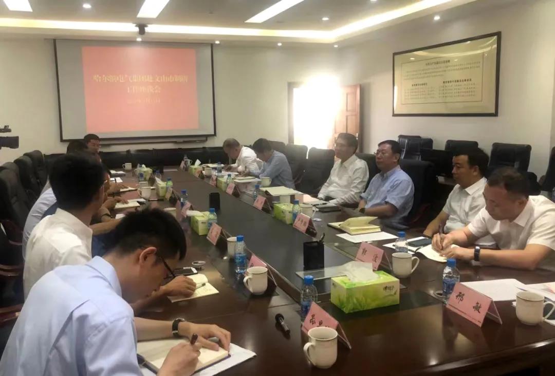 yp街机(中国)电子游戏官网