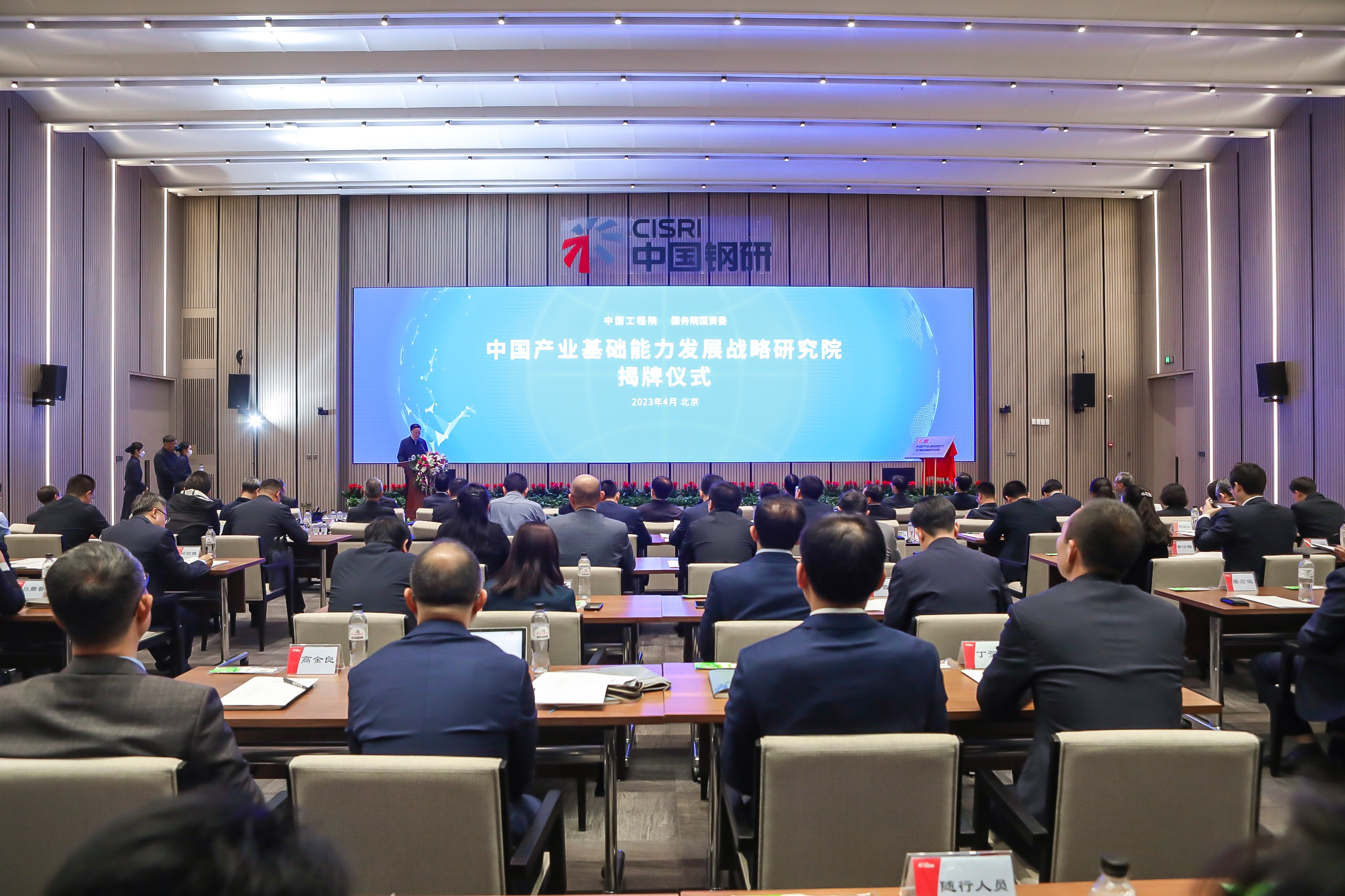 yp街机(中国)电子游戏官网