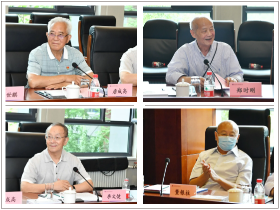 yp街机(中国)电子游戏官网