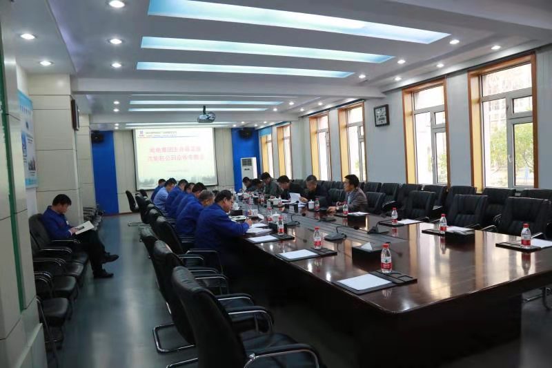 yp街机(中国)电子游戏官网