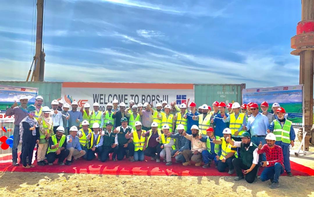 yp街机(中国)电子游戏官网