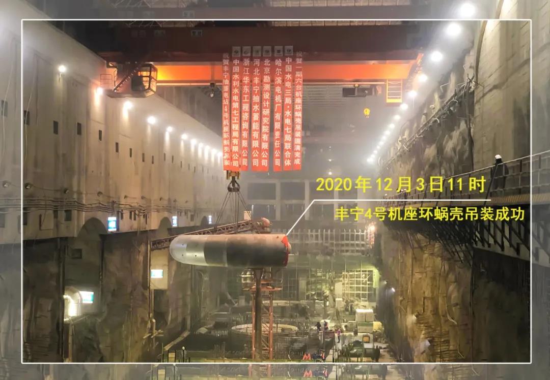 yp街机(中国)电子游戏官网