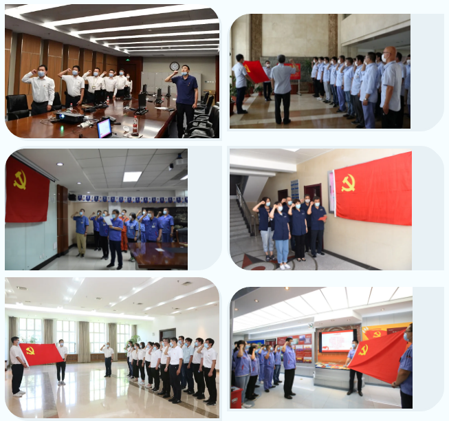 yp街机(中国)电子游戏官网