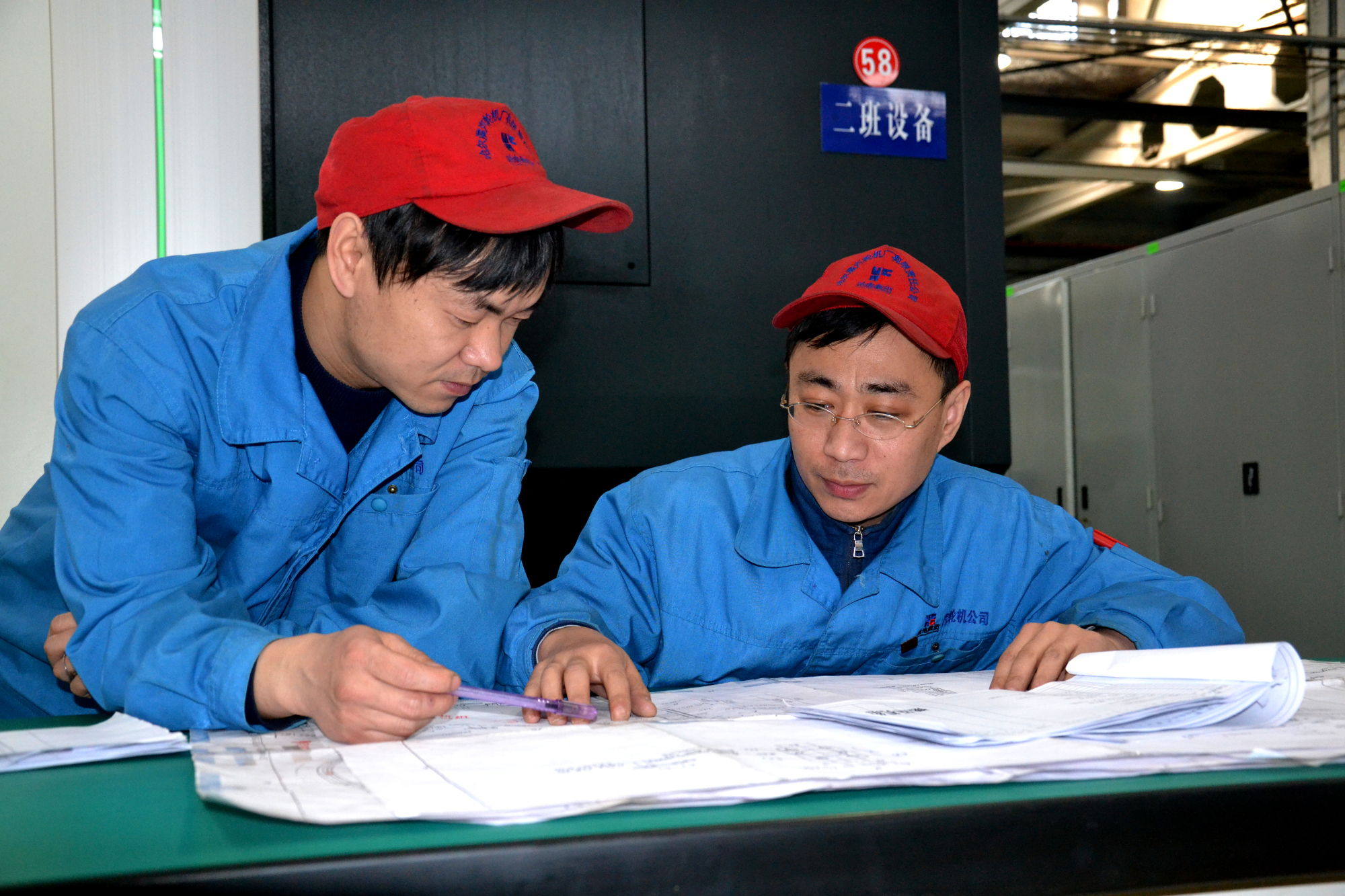 yp街机(中国)电子游戏官网