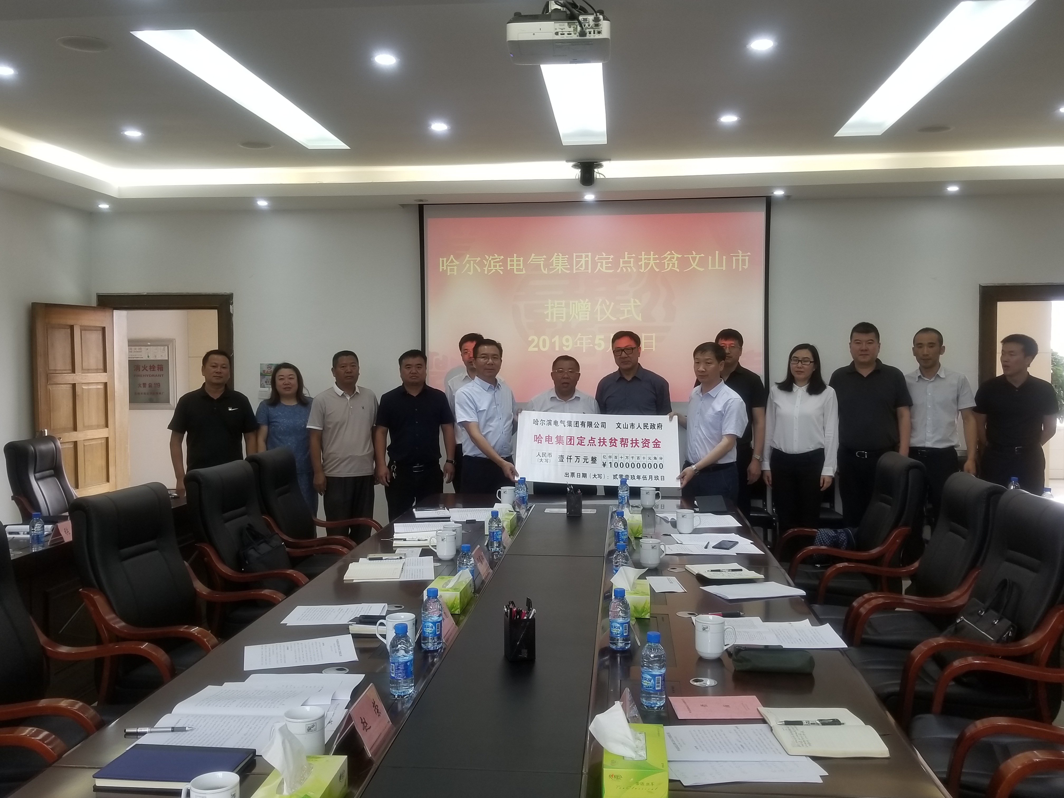 yp街机(中国)电子游戏官网