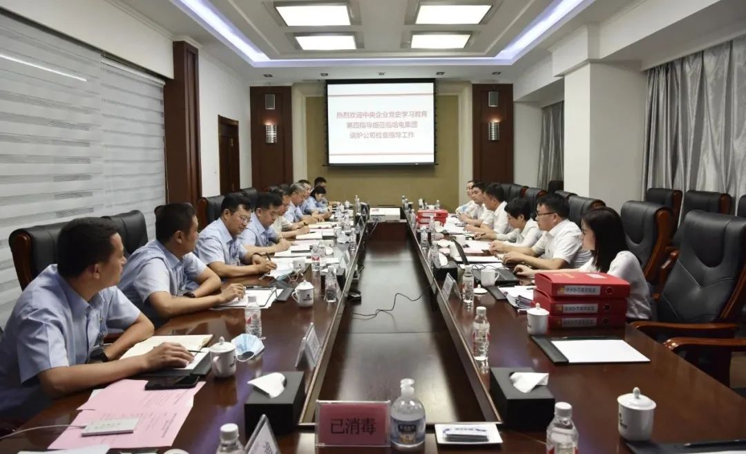 yp街机(中国)电子游戏官网