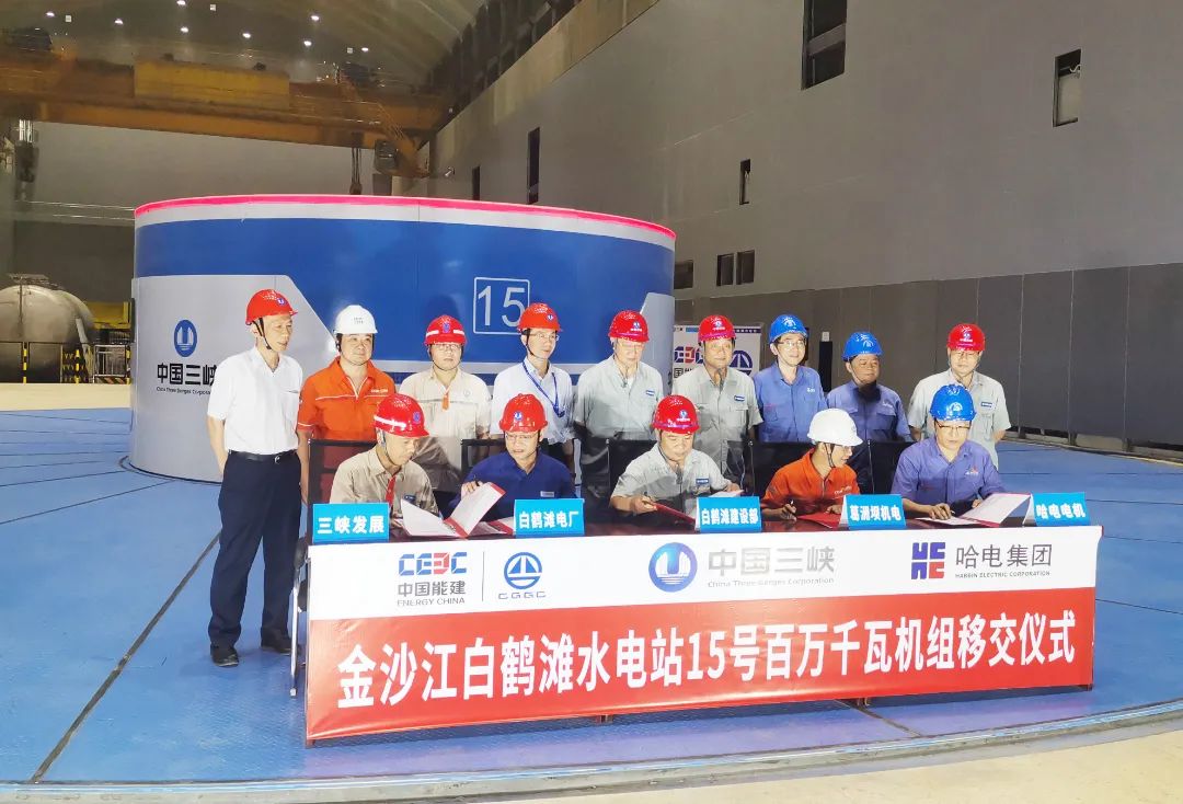 yp街机(中国)电子游戏官网