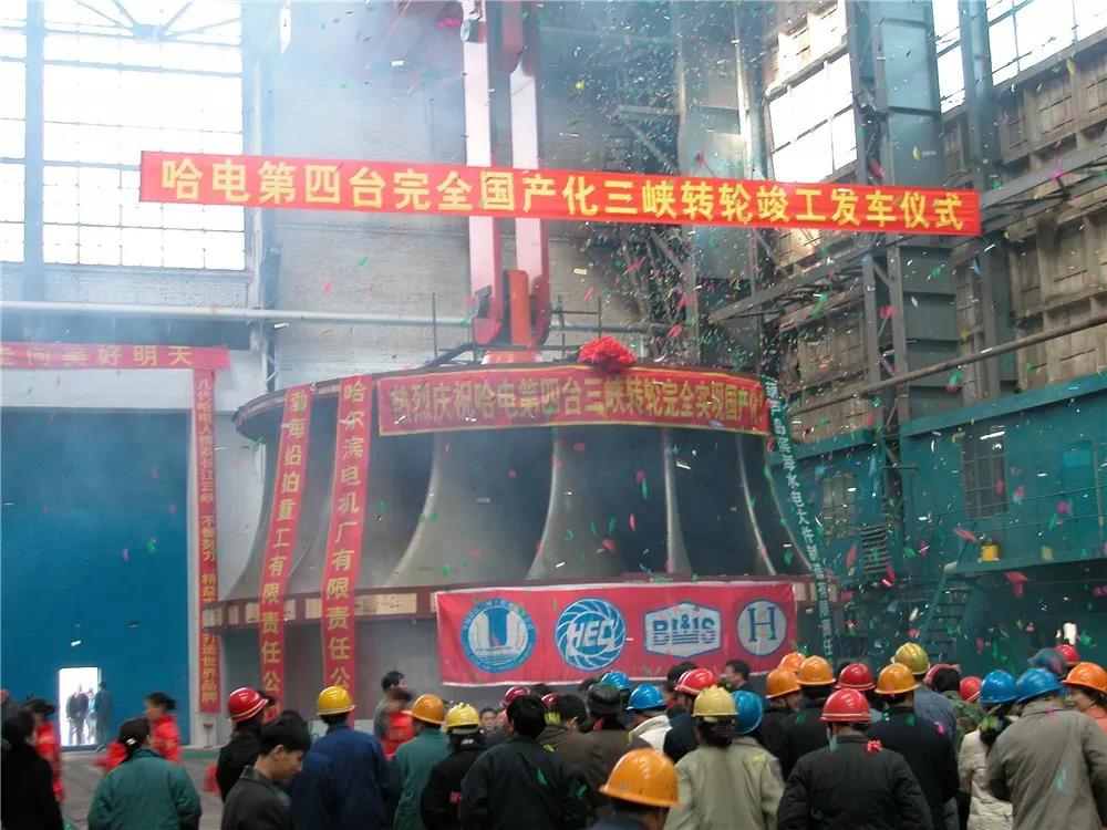 yp街机(中国)电子游戏官网