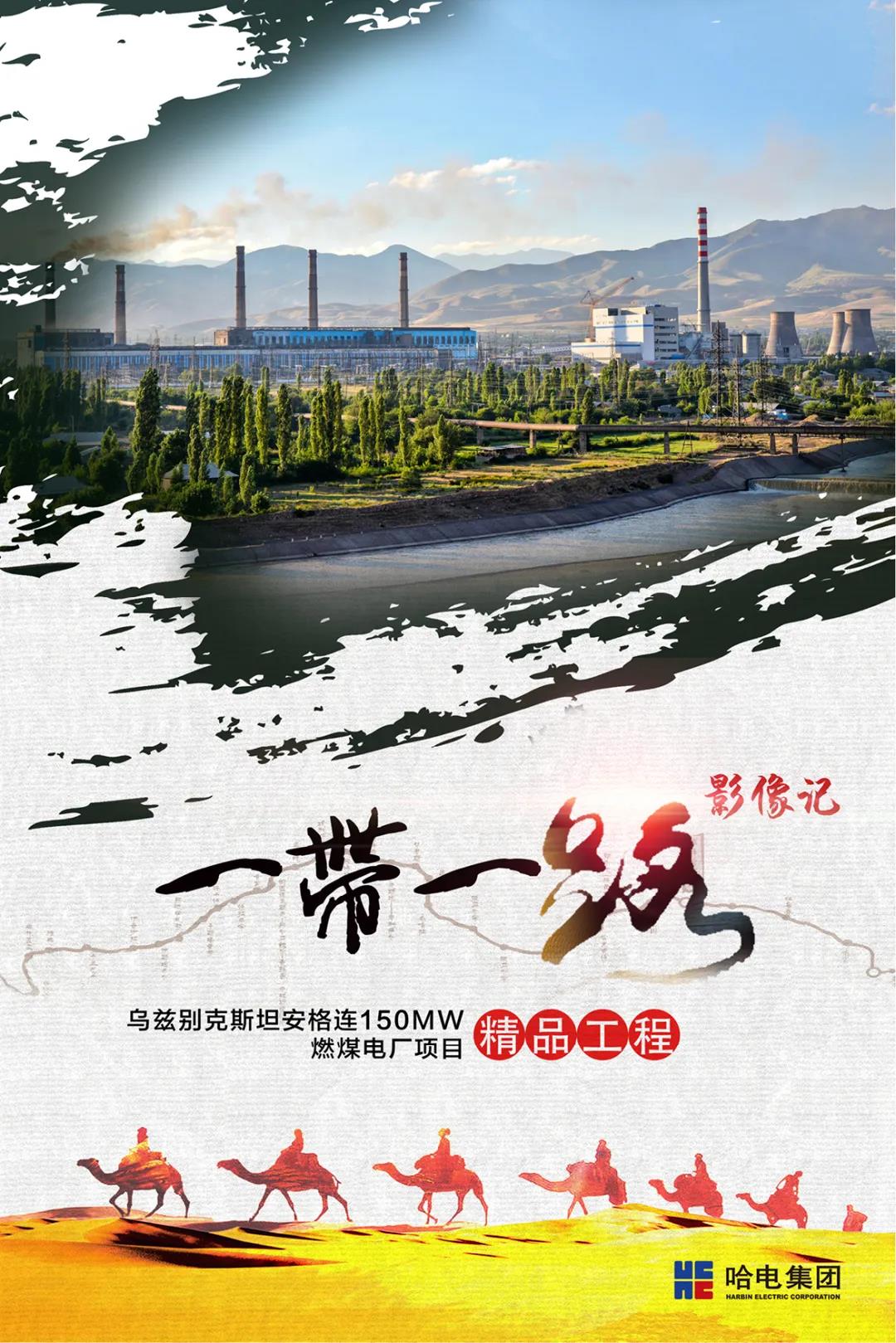 yp街机(中国)电子游戏官网