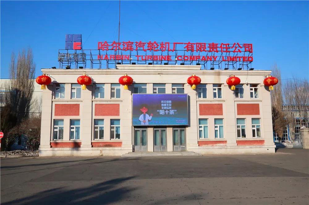 yp街机(中国)电子游戏官网