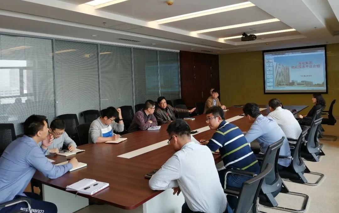 yp街机(中国)电子游戏官网