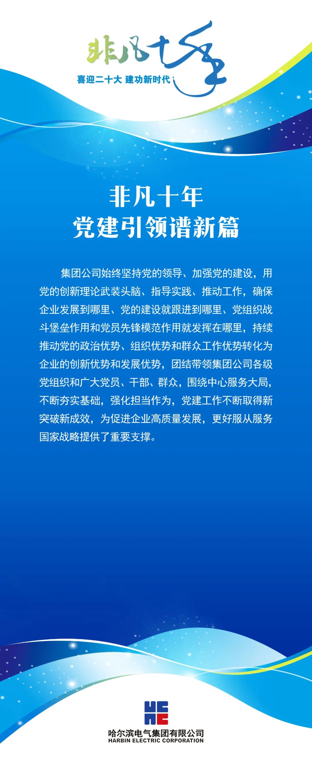 yp街机(中国)电子游戏官网