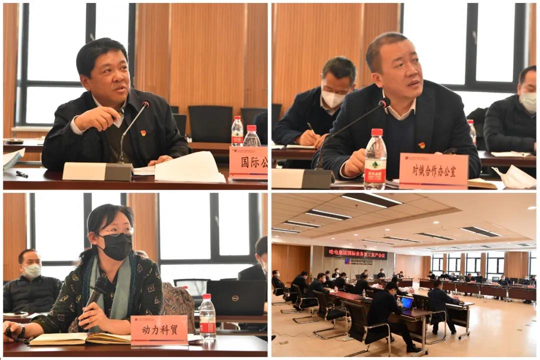 yp街机(中国)电子游戏官网