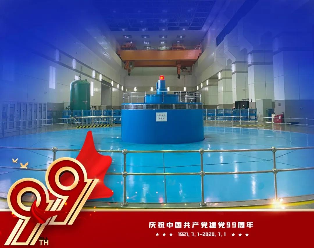 yp街机(中国)电子游戏官网