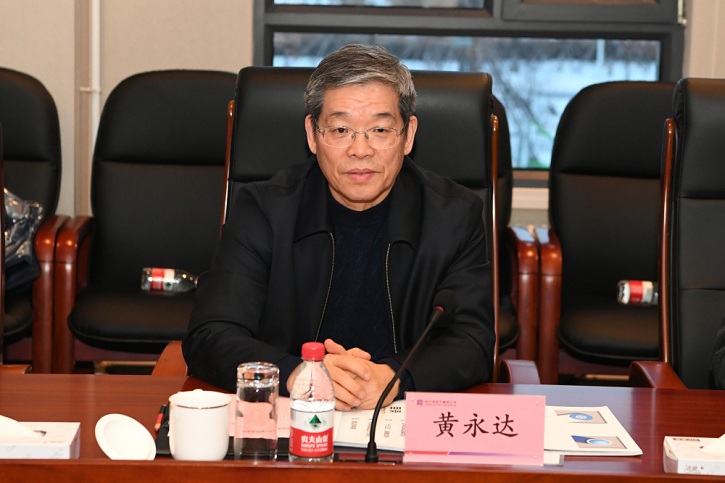 yp街机(中国)电子游戏官网