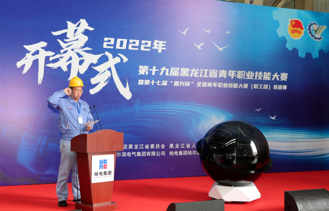 yp街机(中国)电子游戏官网