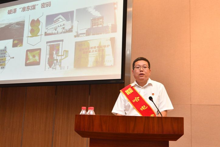 yp街机(中国)电子游戏官网