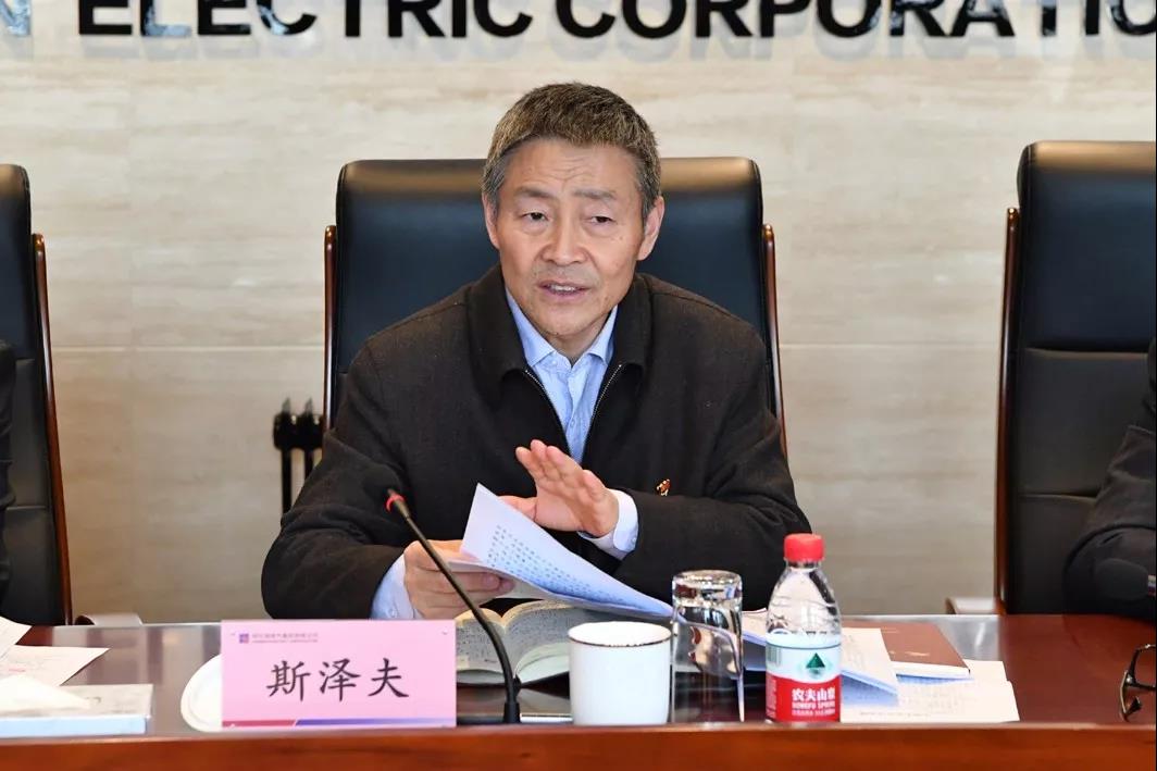 yp街机(中国)电子游戏官网