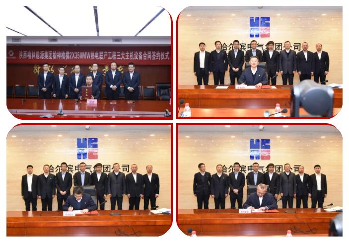 yp街机(中国)电子游戏官网