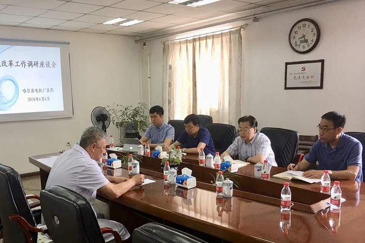 yp街机(中国)电子游戏官网