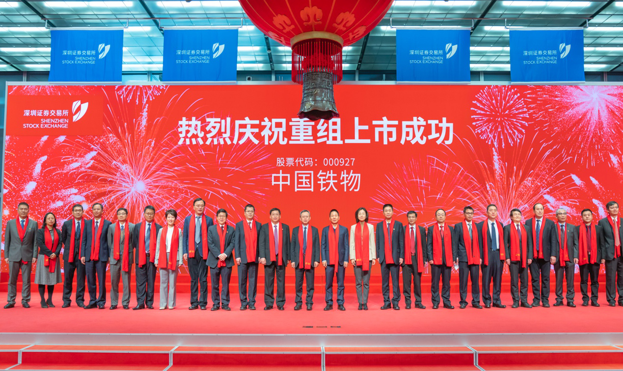 yp街机(中国)电子游戏官网