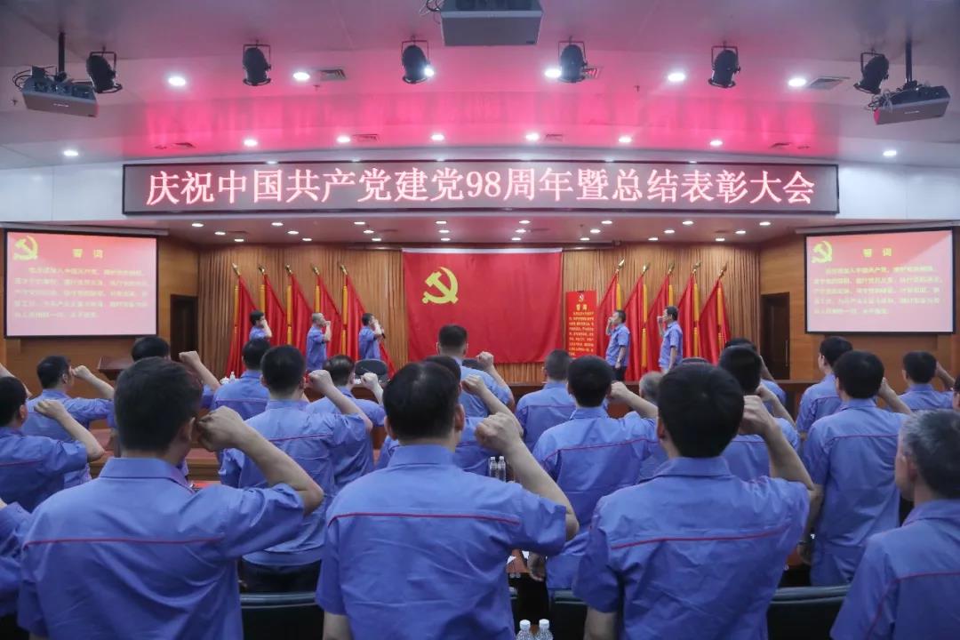 yp街机(中国)电子游戏官网