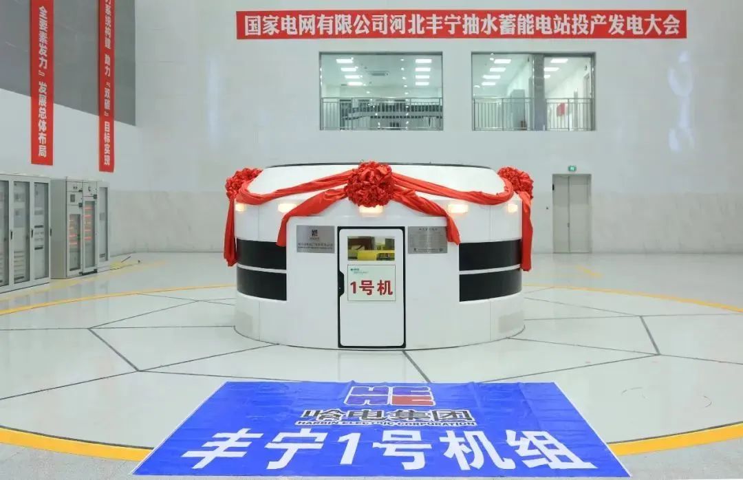 yp街机(中国)电子游戏官网