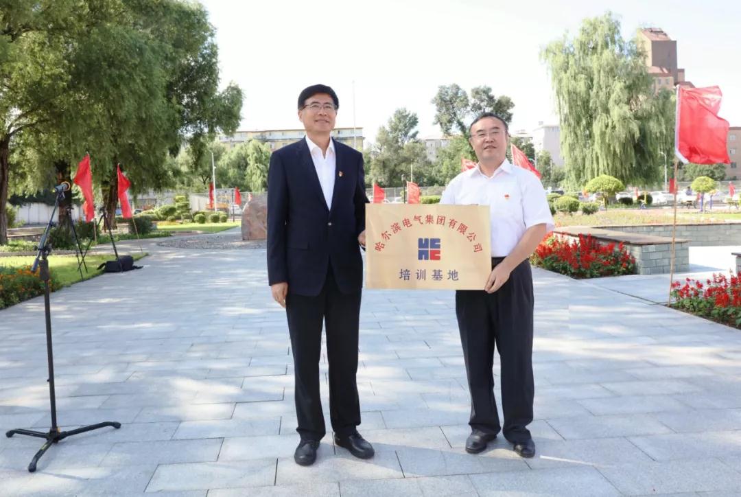 yp街机(中国)电子游戏官网