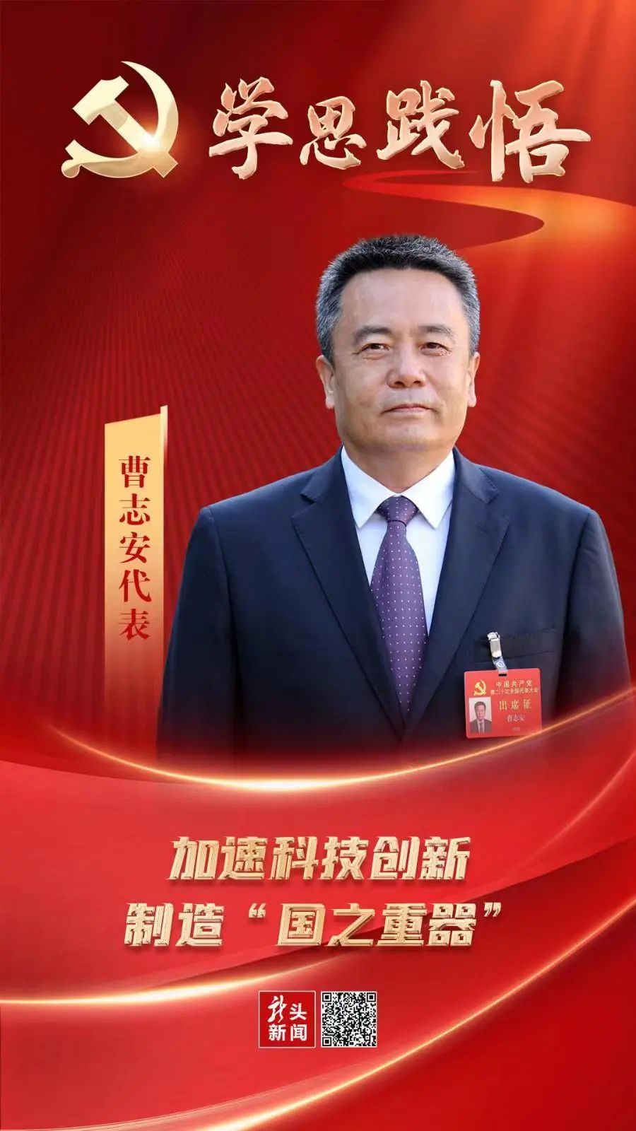 yp街机(中国)电子游戏官网