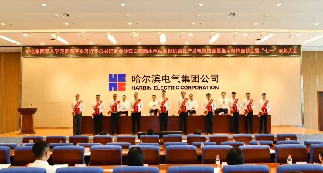 yp街机(中国)电子游戏官网