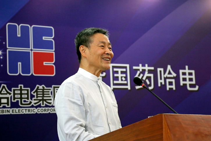 yp街机(中国)电子游戏官网