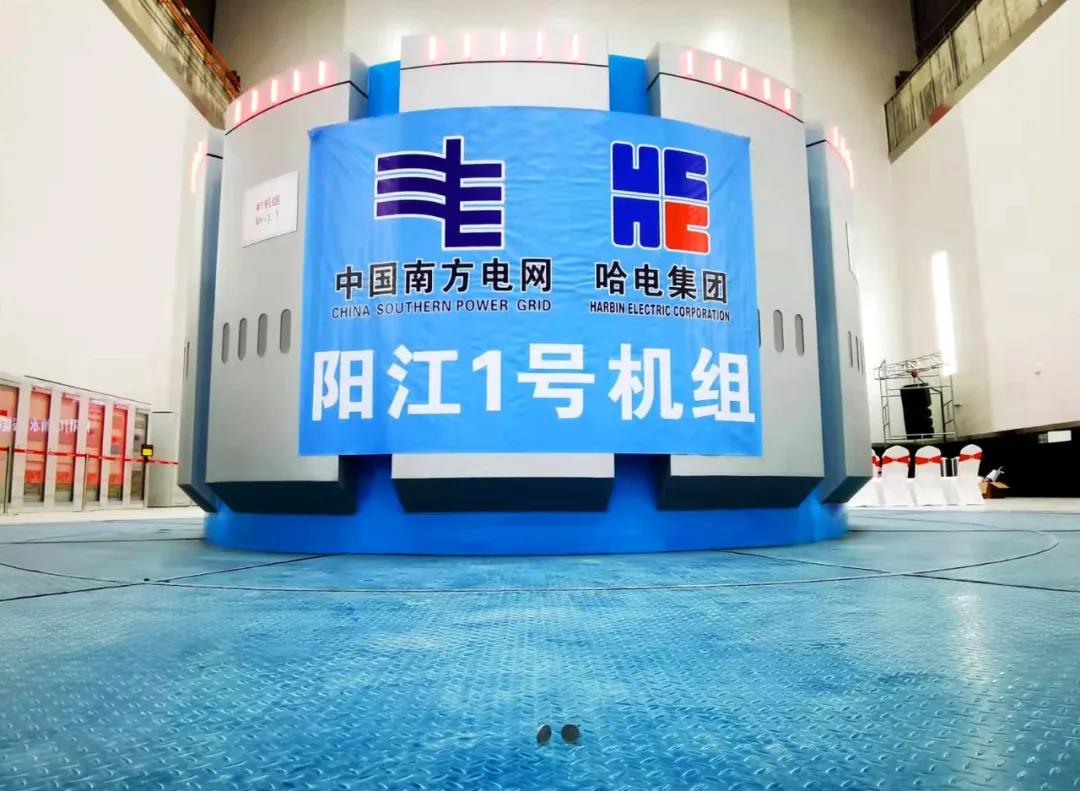 yp街机(中国)电子游戏官网