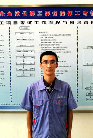 yp街机(中国)电子游戏官网