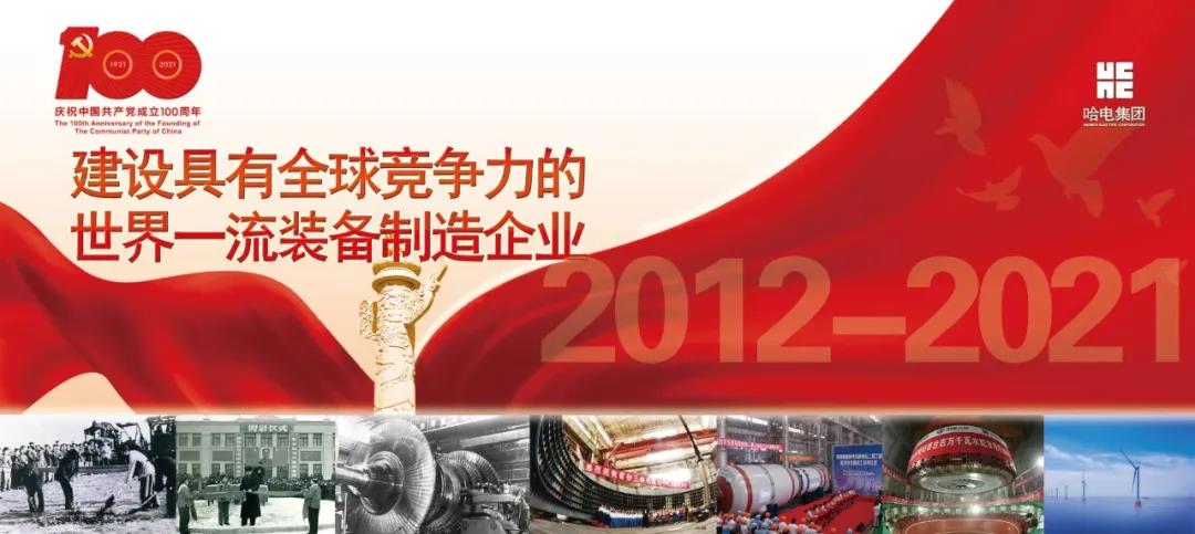 yp街机(中国)电子游戏官网