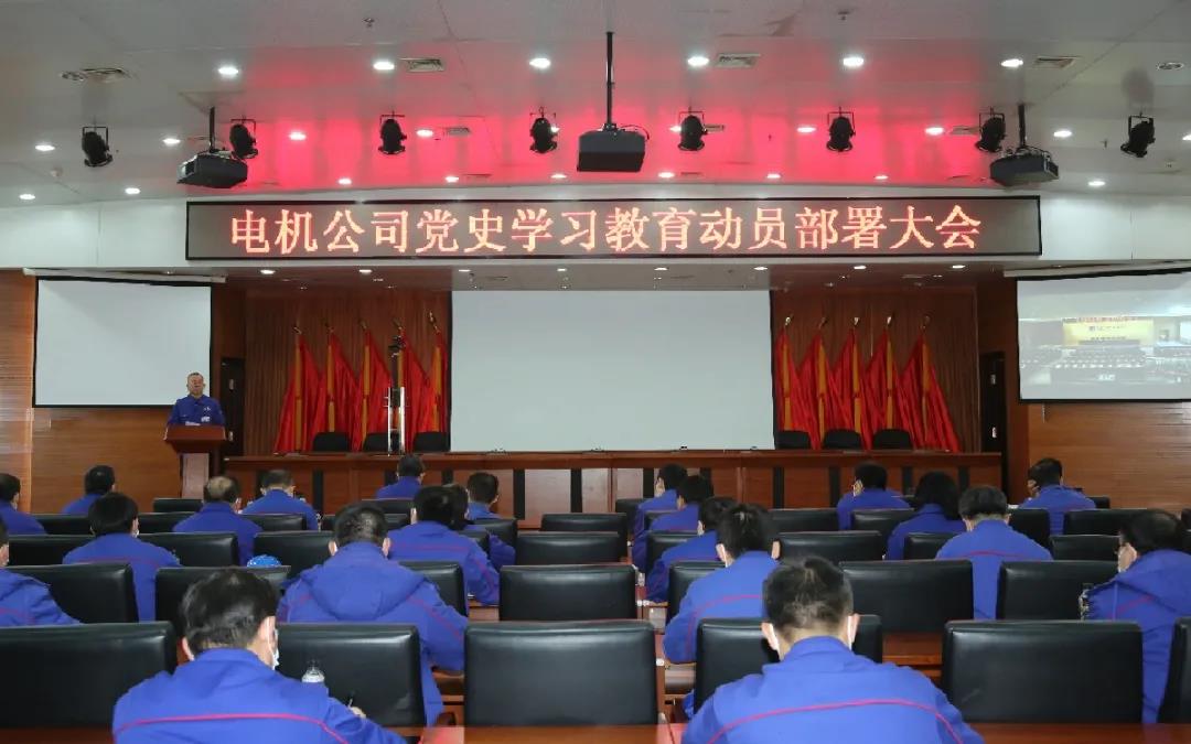 yp街机(中国)电子游戏官网