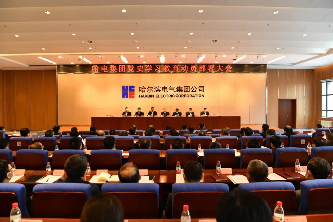 yp街机(中国)电子游戏官网