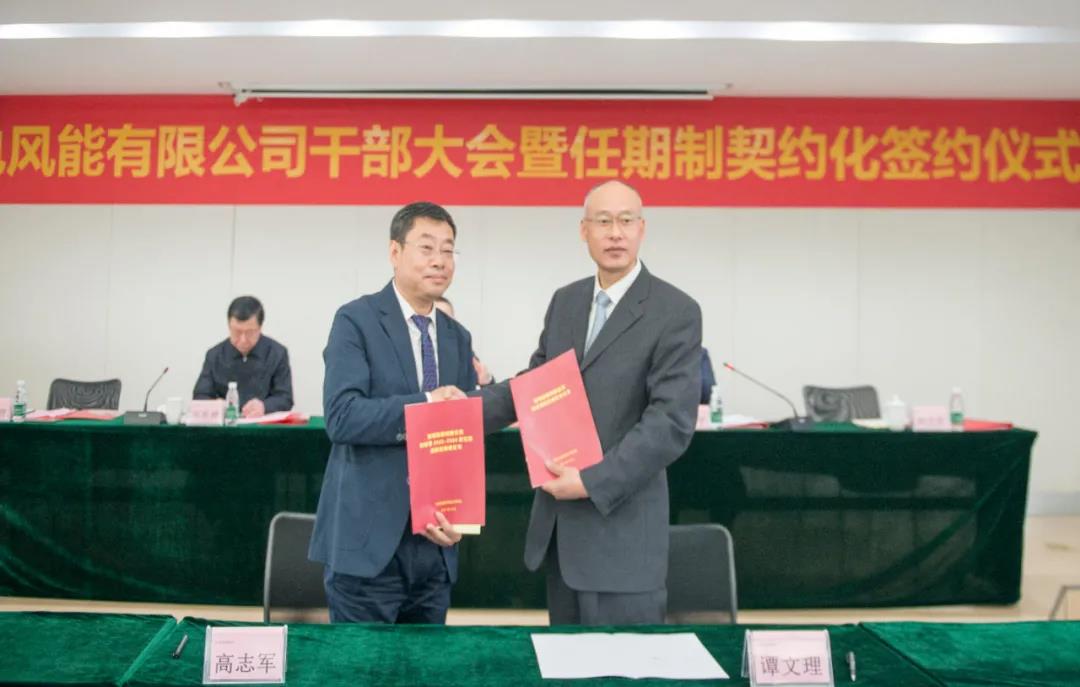 yp街机(中国)电子游戏官网