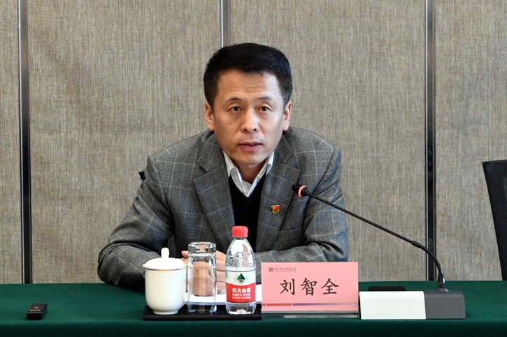 yp街机(中国)电子游戏官网