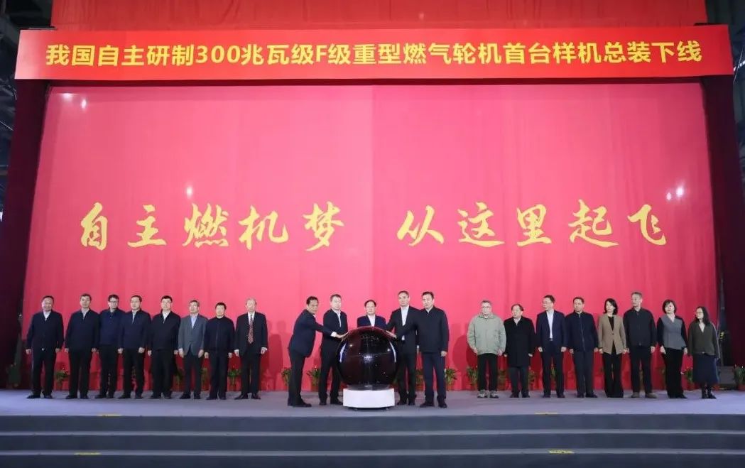 yp街机(中国)电子游戏官网