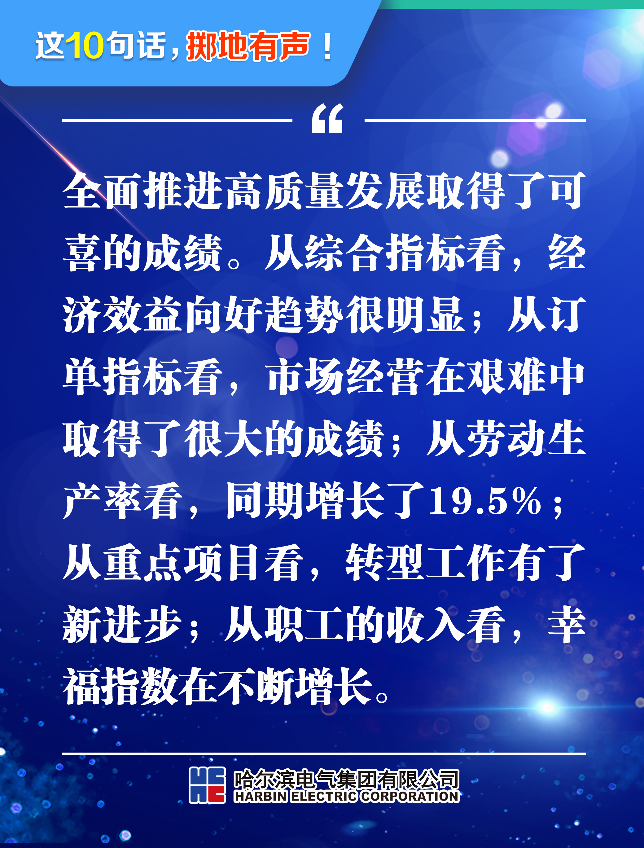 yp街机(中国)电子游戏官网