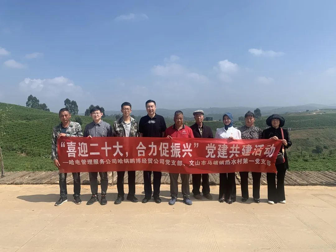 yp街机(中国)电子游戏官网