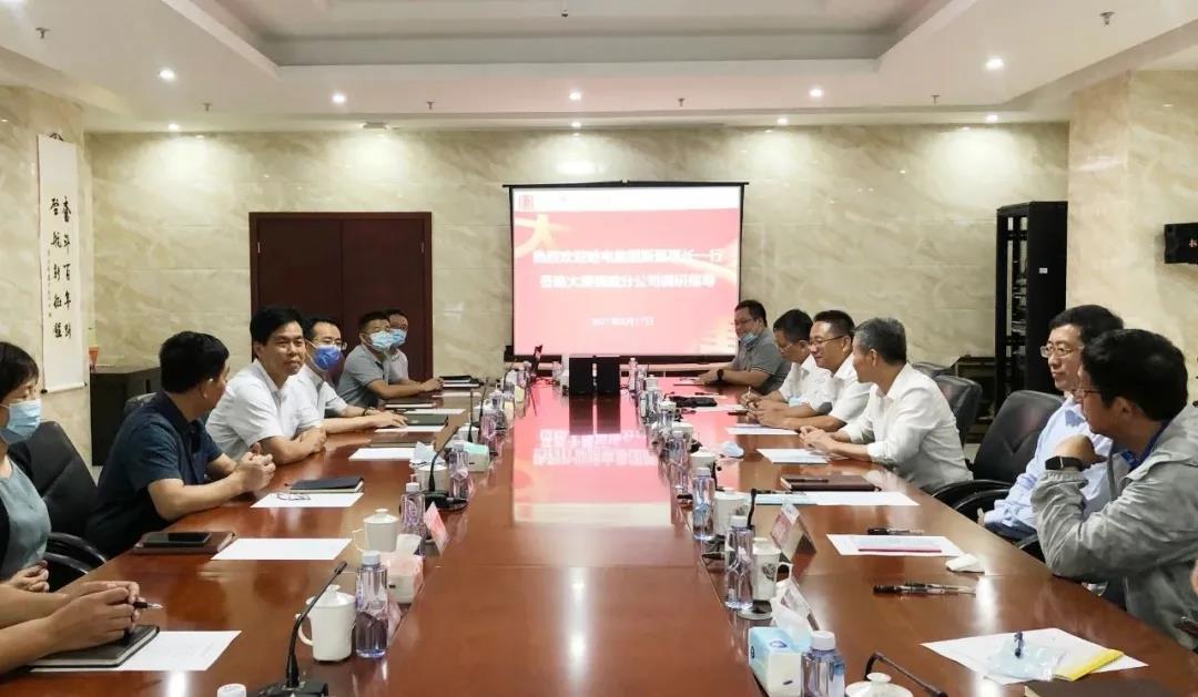 yp街机(中国)电子游戏官网