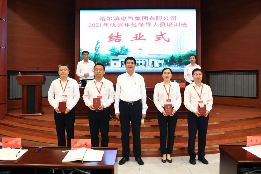 yp街机(中国)电子游戏官网